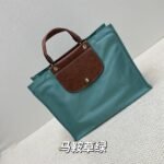 Longchamp bag LC58 size 39-14-33cm