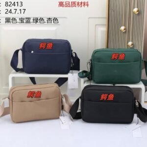 Lacoste bag pdd16 24-7-17cm