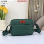 Lacoste bag pdd16 24-7-17cm