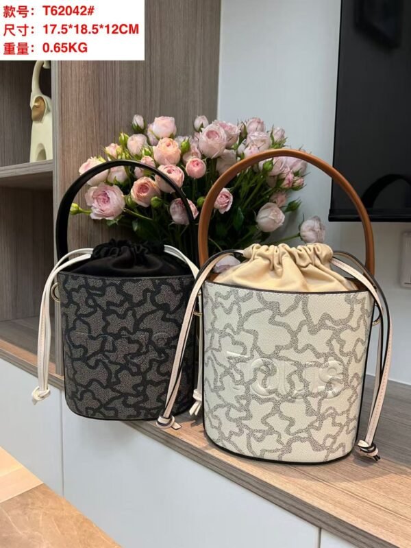 Bear bag T62042 17.5-18.5-12cm