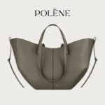 Polene bag PO39 small size 42-8.5-25cm