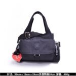 Kipling bag K37 32-16-24cm