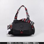 Kipling bag K37 32-16-24cm