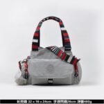 Kipling bag K37 32-16-24cm