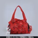 Kipling bag K37 32-16-24cm