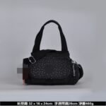 Kipling bag K37 32-16-24cm