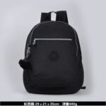 Kipling bag K40 29-21-35