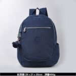 Kipling bag K40 29-21-35