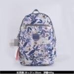 Kipling bag K40 29-21-35