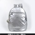 Kipling bag K40 29-21-35