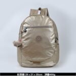 Kipling bag K40 29-21-35