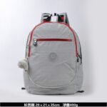 Kipling bag K40 29-21-35