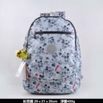 Kipling bag K40 29-21-35