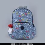 Kipling bag K42 34-18-46cm