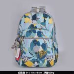 Kipling bag K42 34-18-46cm