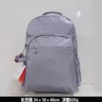Kipling bag K42 34-18-46cm