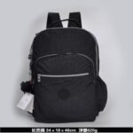 Kipling bag K42 34-18-46cm