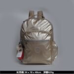 Kipling bag K42 34-18-46cm