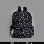 Kipling bag K42 34-18-46cm