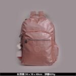 Kipling bag K42 34-18-46cm