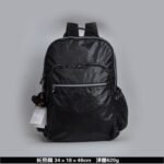 Kipling bag K42 34-18-46cm
