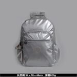Kipling bag K42 34-18-46cm