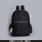 Kipling bag K42 34-18-46cm