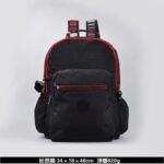 Kipling bag K42 34-18-46cm