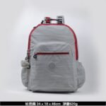 Kipling bag K42 34-18-46cm