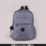 Kipling bag K42 34-18-46cm