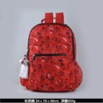 Kipling bag K42 34-18-46cm