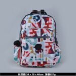 Kipling bag K42 34-18-46cm