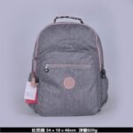 Kipling bag K42 34-18-46cm