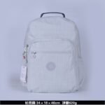 Kipling bag K42 34-18-46cm