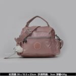 Kipling bag K43 30-15.5-23cm