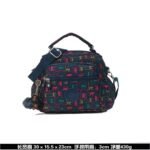 Kipling bag K43 30-15.5-23cm