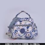 Kipling bag K43 30-15.5-23cm