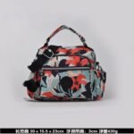 Kipling bag K43 30-15.5-23cm