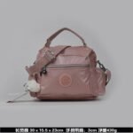 Kipling bag K43 30-15.5-23cm