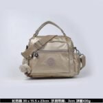 Kipling bag K43 30-15.5-23cm