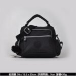 Kipling bag K43 30-15.5-23cm
