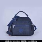 Kipling bag K43 30-15.5-23cm