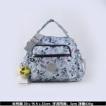 Kipling bag K43 30-15.5-23cm