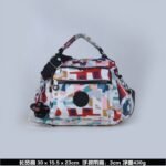 Kipling bag K43 30-15.5-23cm