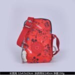 Kipling bag mini phone bag K45 12-4.5-19cm
