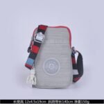 Kipling bag mini phone bag K45 12-4.5-19cm