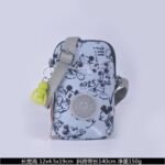 Kipling bag mini phone bag K45 12-4.5-19cm