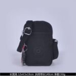 Kipling bag mini phone bag K45 12-4.5-19cm