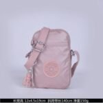 Kipling bag mini phone bag K45 12-4.5-19cm