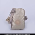 Kipling bag mini phone bag K45 12-4.5-19cm